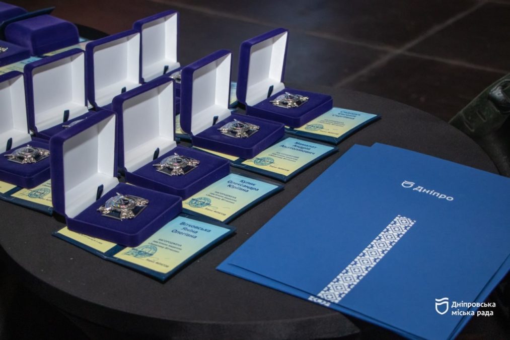 У Дніпрі нагородили бійців 128-ї бригади до Дня ЗСУ - 04.12.2025