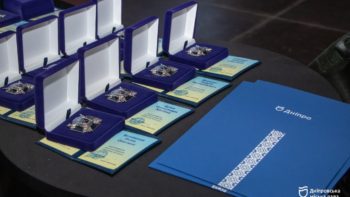 У Дніпрі нагородили бійців 128-ї бригади до Дня ЗСУ - 04.12.2025