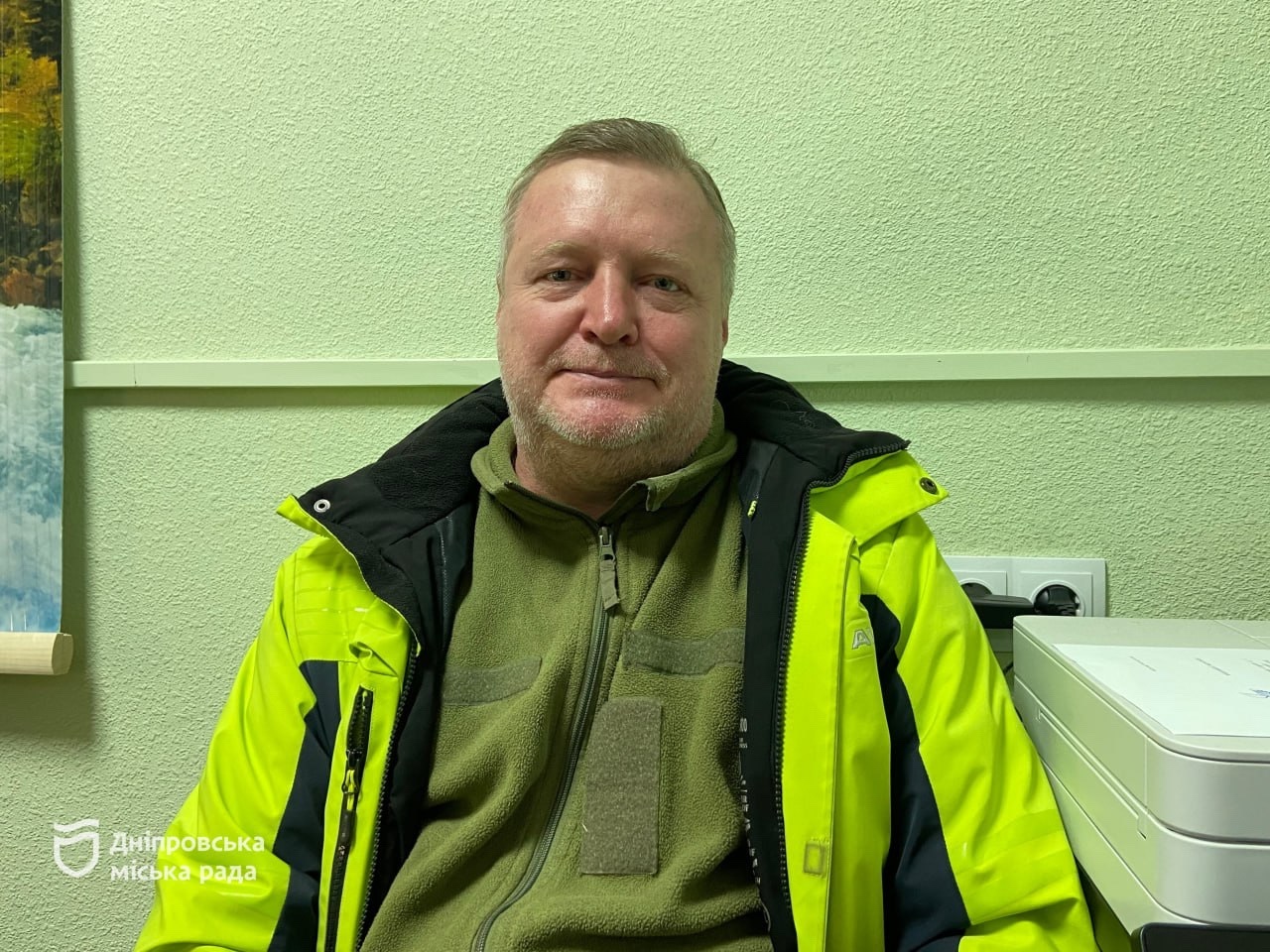 програма «Родина героя» -04.12.2025