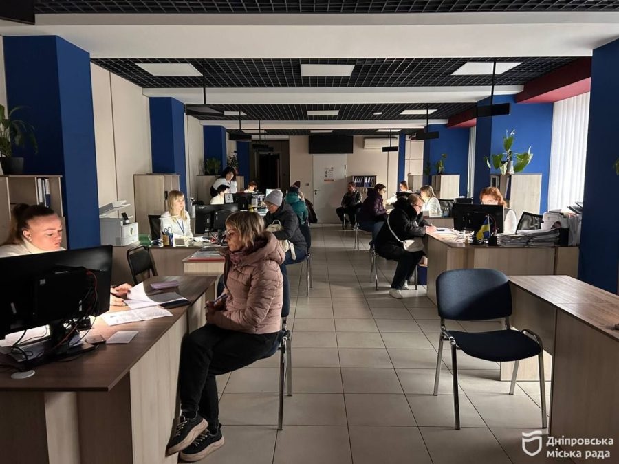 Дніпро вдосконалює електронні сервіси для швидкої допомоги містянам. -04.12.2025