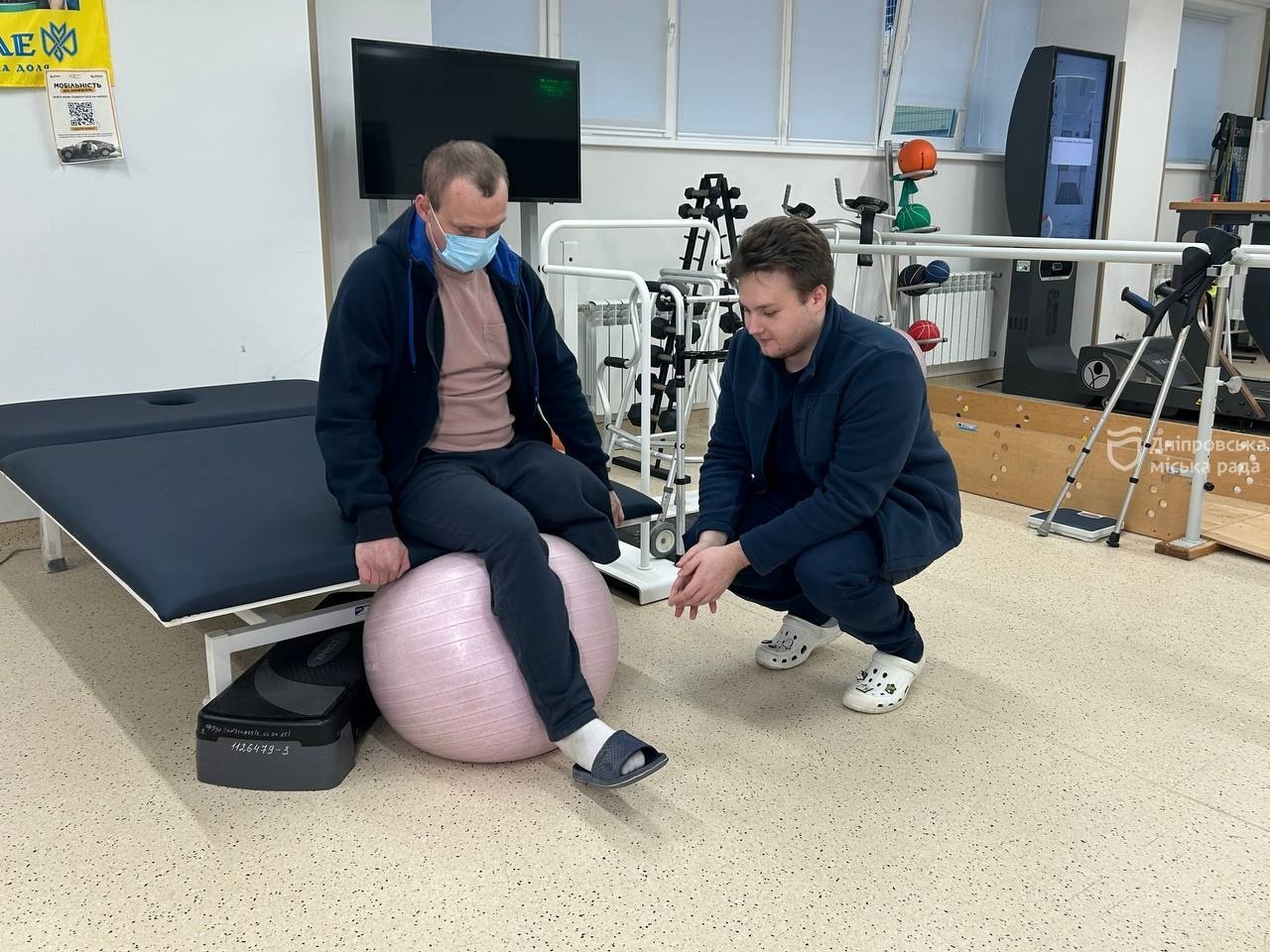 Боєць із Кривого Рогу проходить реабілітацію в Дніпрі - 04.12.2025
