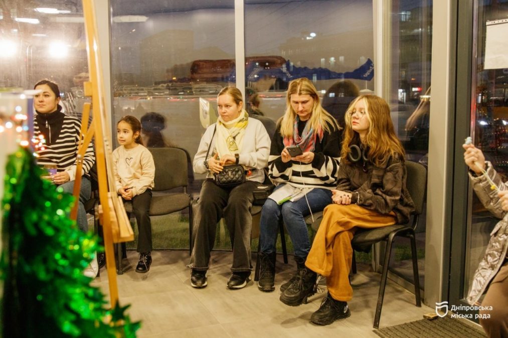 Майстер-клас у Туристичному інформаційному центрі Дніпра 4.12.2025