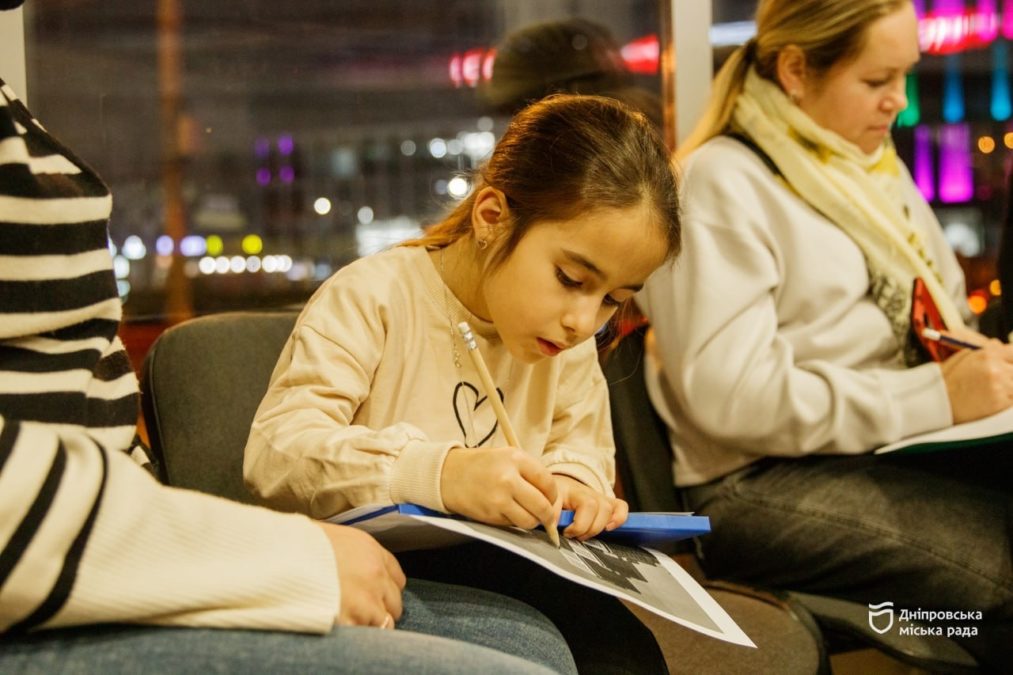 Майстер-клас у Туристичному інформаційному центрі Дніпра - 4.12.2025