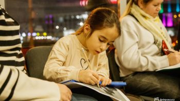 Майстер-клас у Туристичному інформаційному центрі Дніпра - 4.12.2025