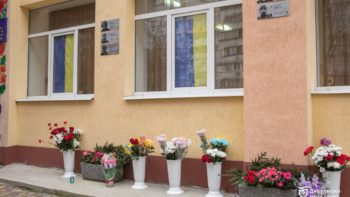 У Дніпрі увічнили пам'ять п’ятьох загиблих Героїв - 4.12.2025