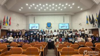 День місцевого самоврядування: молодь на день стала керівниками підрозділів міськради Дніпра - 5.12.2025