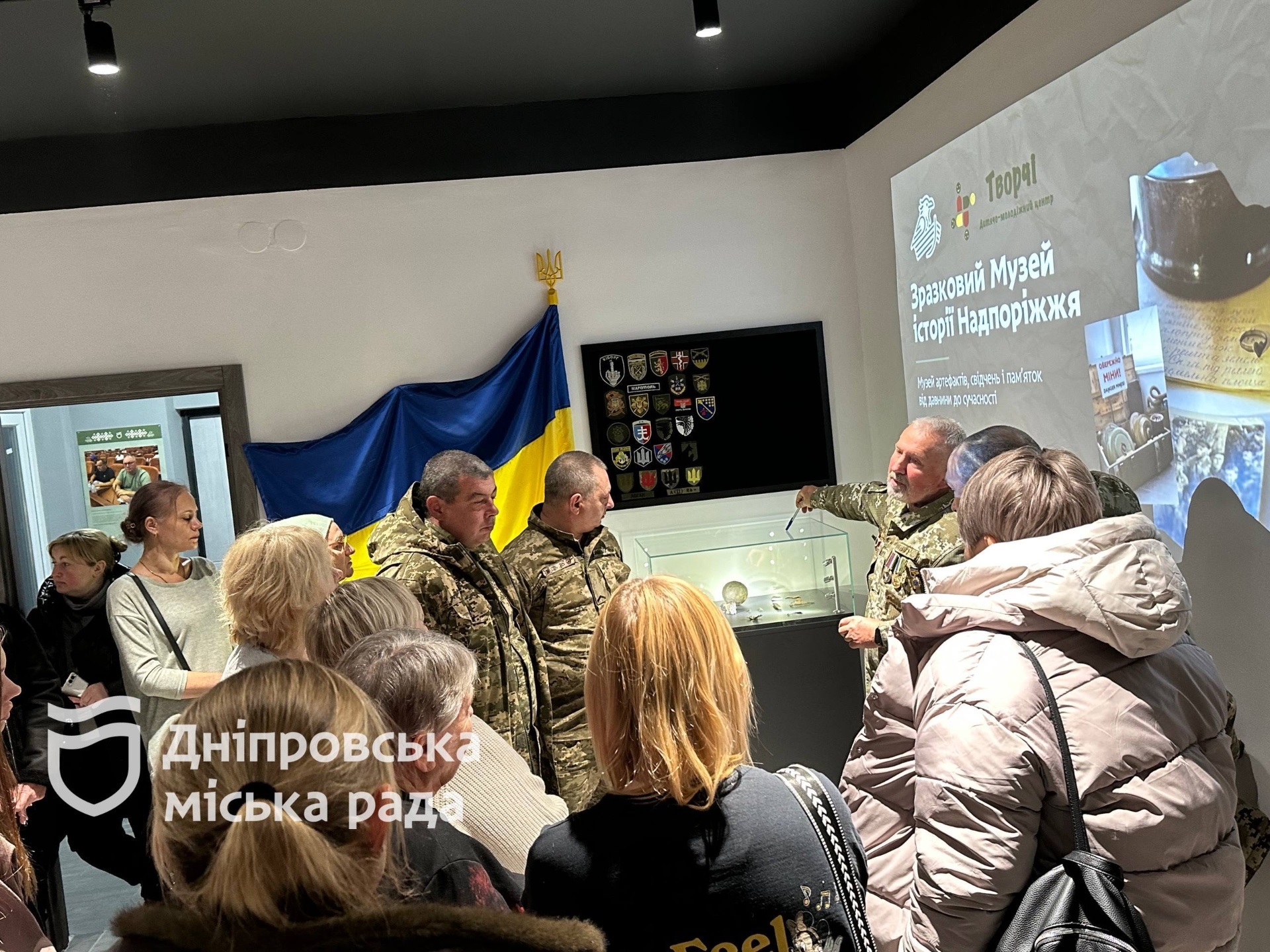 До Дня ЗСУ в Дніпрі провели теплу зустріч для родин військових та ветеранів