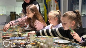 Музей історії «Надпоріжжя» стає сучасним хабом для сімей захисників - 5.12.2025