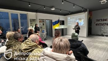 Музей історії «Надпоріжжя» стає сучасним хабом для сімей захисників - 5.12.2025
