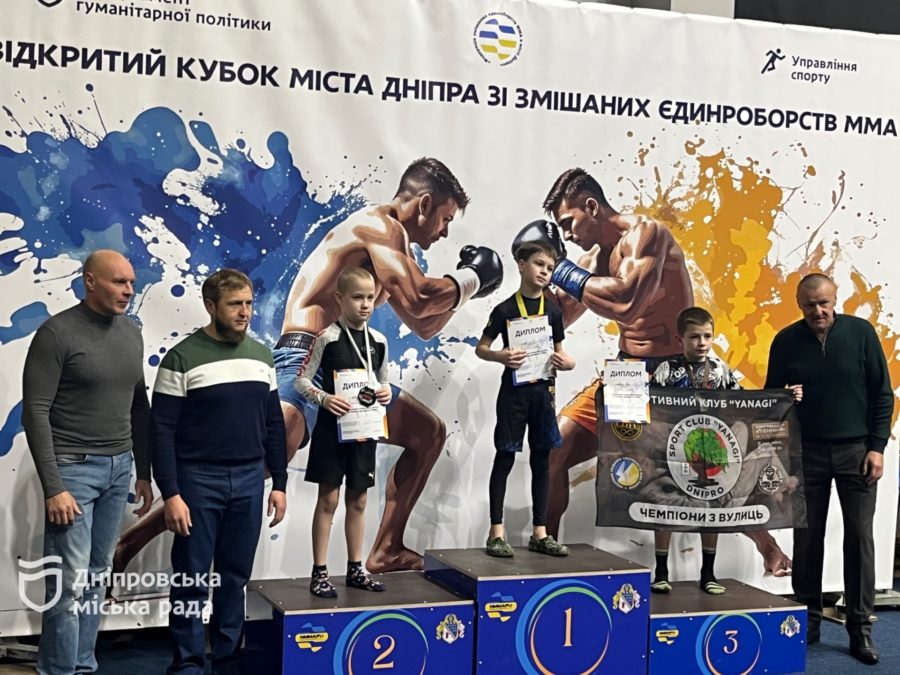 У Дніпрі відбулися змагання на Відкритий Кубок міста зі змішаних єдиноборств ММА - 06.12.2025
