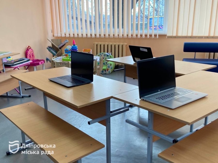 У Дніпрі безкоштовно допомагають родинам, які виховують дітей до 4 років із особливими освітніми потребами - 8.12.2025