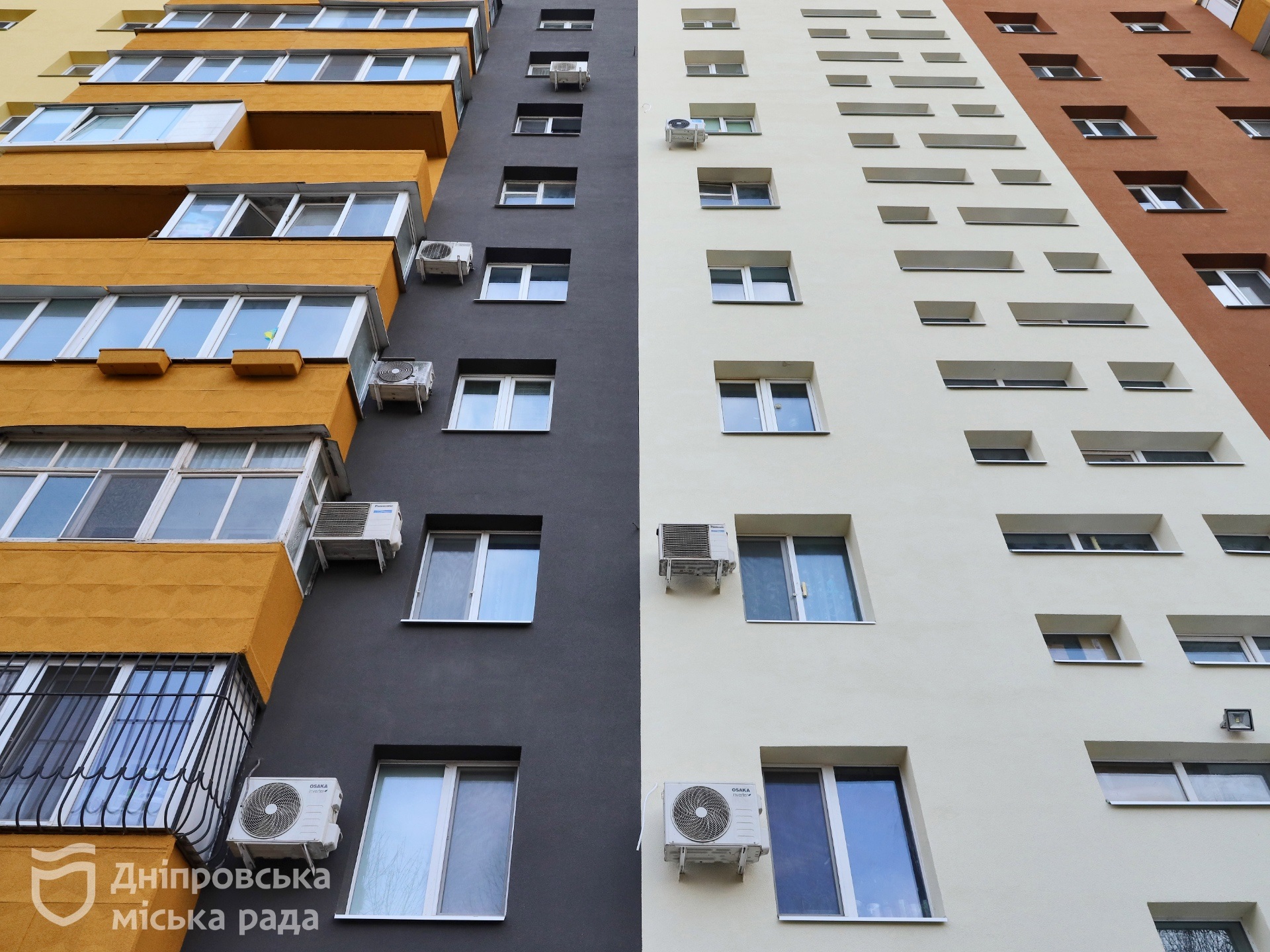 У Дніпрі системно утеплюють багатоповерхівки - 8.12.2025