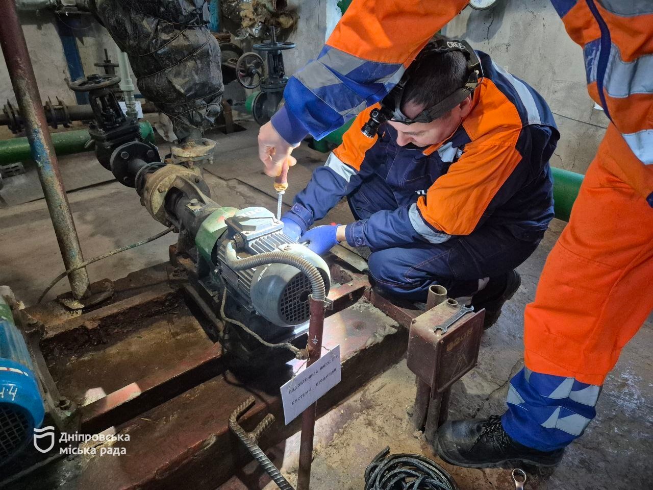 У Дніпрі ремонтують котельні для стабільного теплопостачання - 09.12.2025