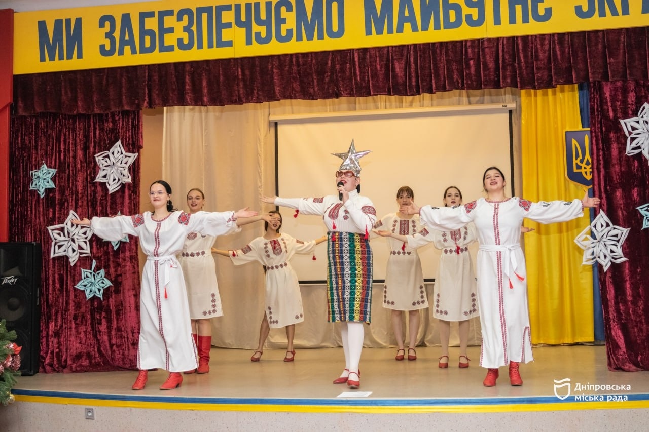 Дніпро Різдво Разом: старт масштабного новорічного проєкту - 09.12.2025