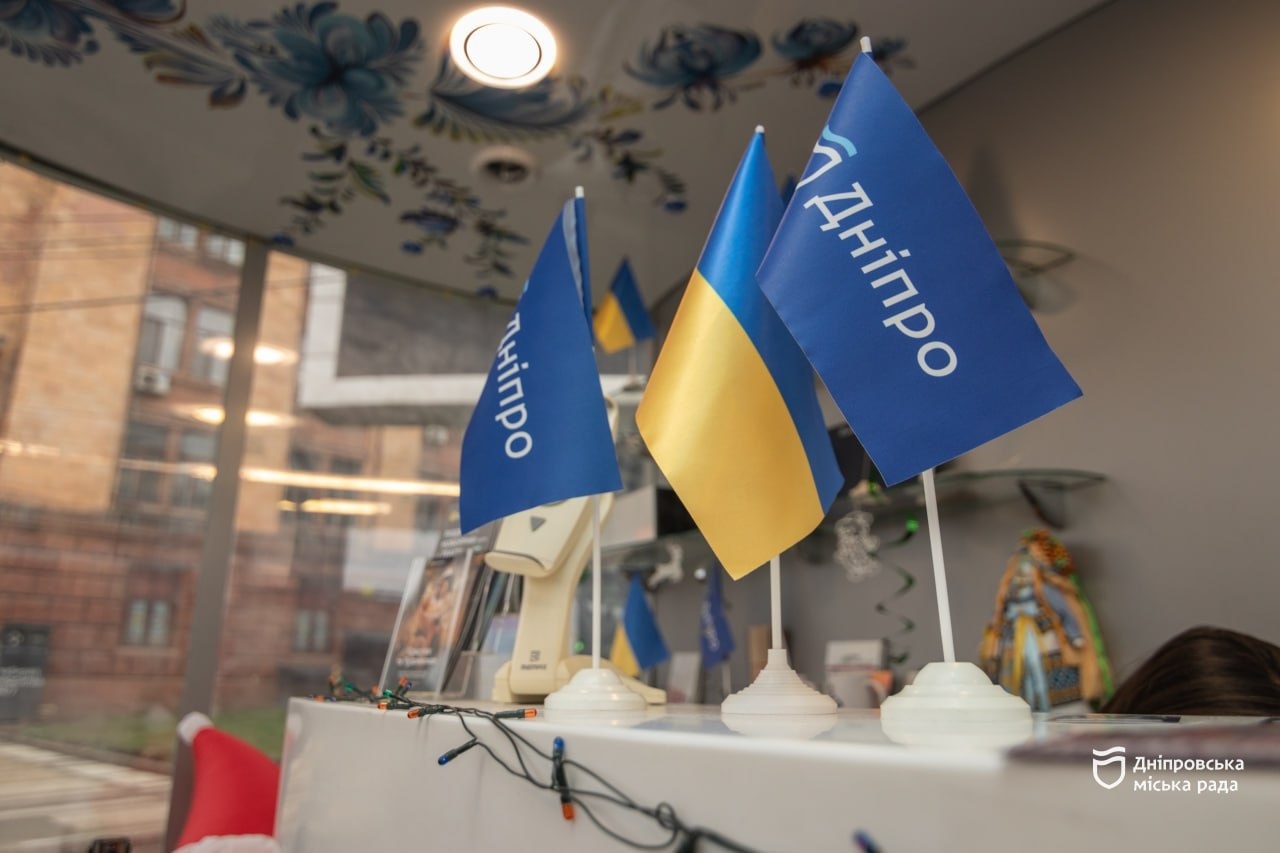 У Дніпрі розпочали серію заходів, щоб подарувати різдвяний настрій дорослим і малечі - 11.12.2025