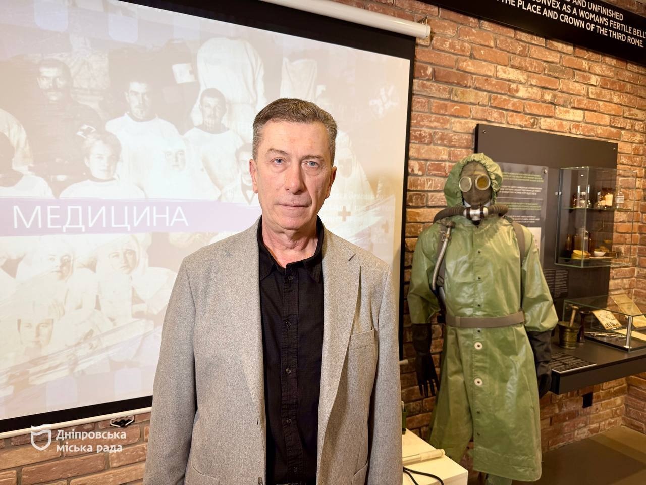 До Дня вшанування учасників ліквідації наслідків аварії на ЧАЕС у Дніпрі вручили міські відзнаки - 12.12.2025