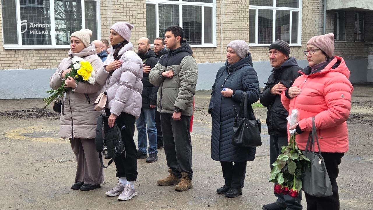 Дніпро вшанує пам’ять загиблого воїна Костянтина Савіна - 12.12.2025