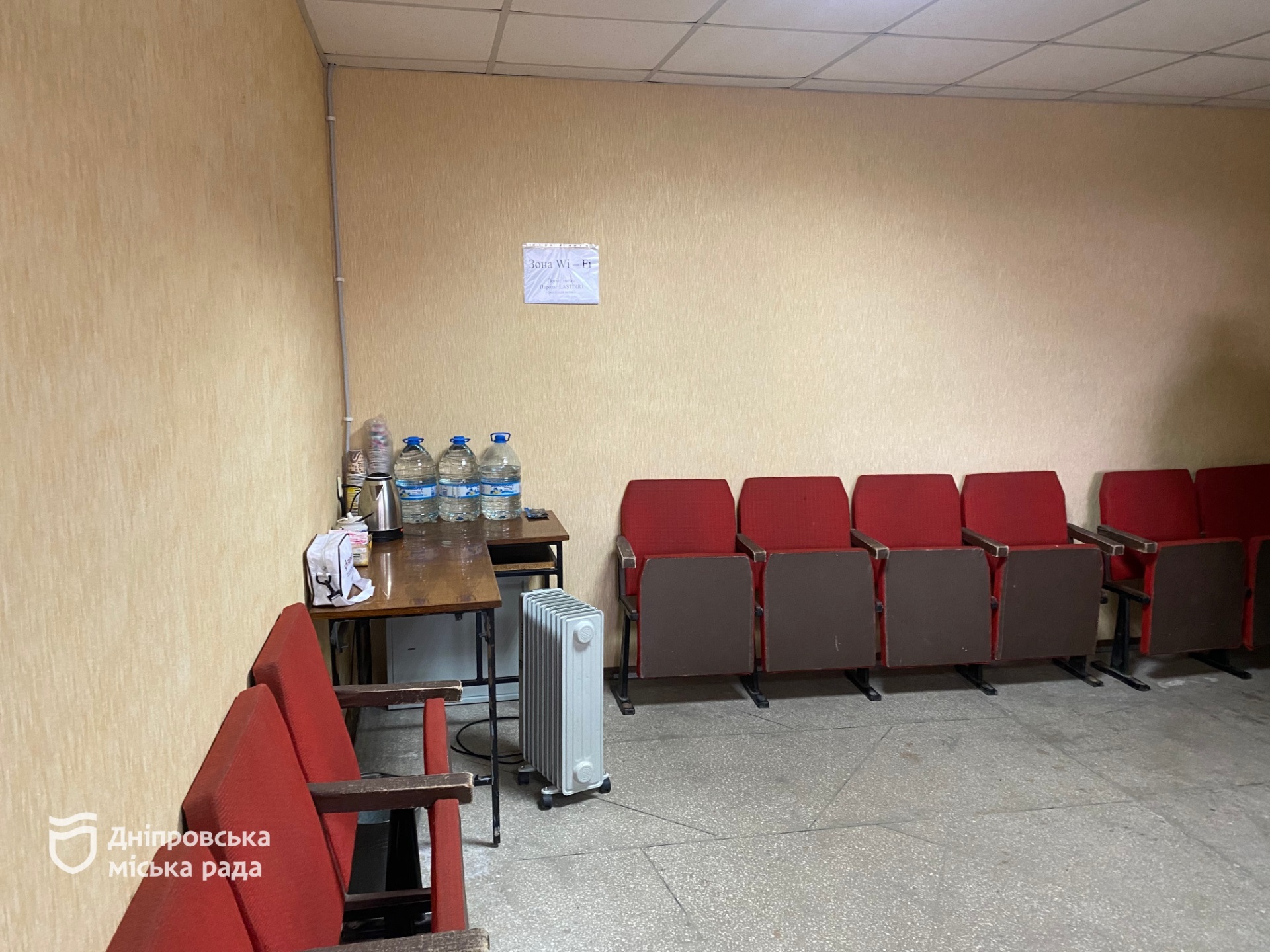 У Дніпрі черговий по місту перевірив Пункт Незламності - 12.12.2025