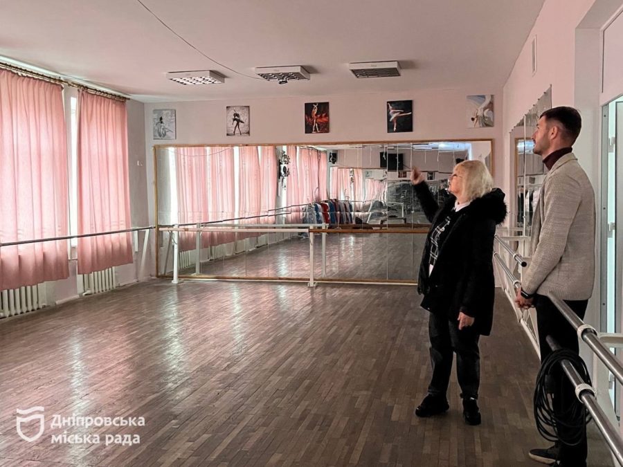 У Дніпрі оновили філію Палацу творчості дітей та юнацтва - 14.12.2025