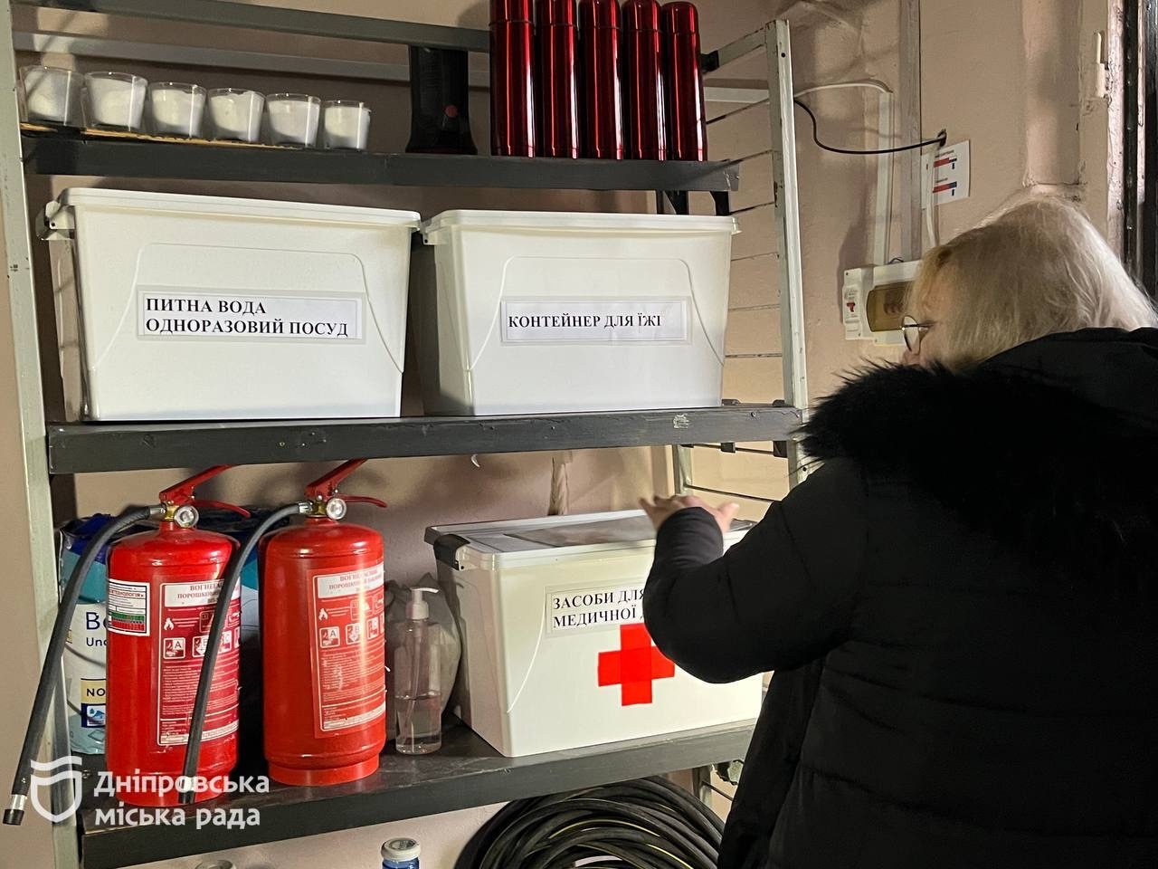 У Дніпрі оновили філію Палацу творчості дітей та юнацтва - 14.12.2025