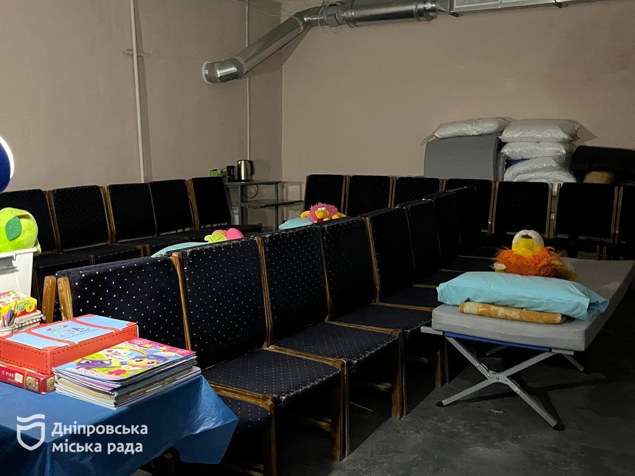 У Дніпрі оновили філію Палацу творчості дітей та юнацтва - 14.12.2025