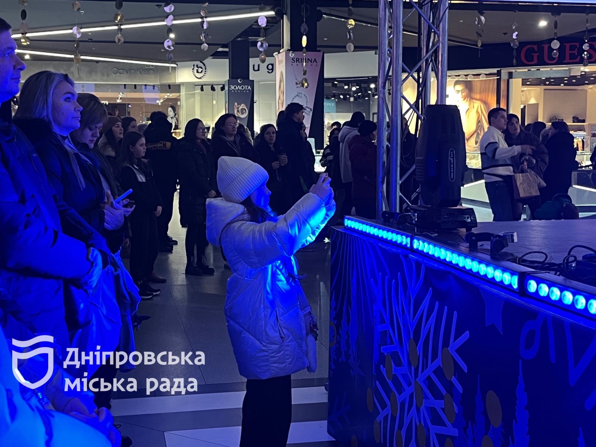 У Дніпрі пройшов щорічний фестиваль «Парад оркестрів» - 14.12.2025