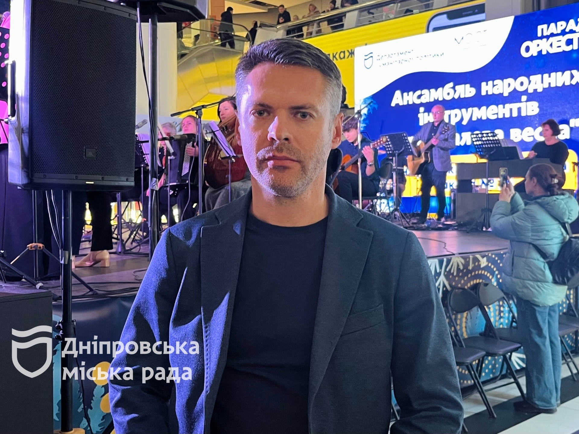 У Дніпрі пройшов щорічний фестиваль «Парад оркестрів» - 14.12.2025