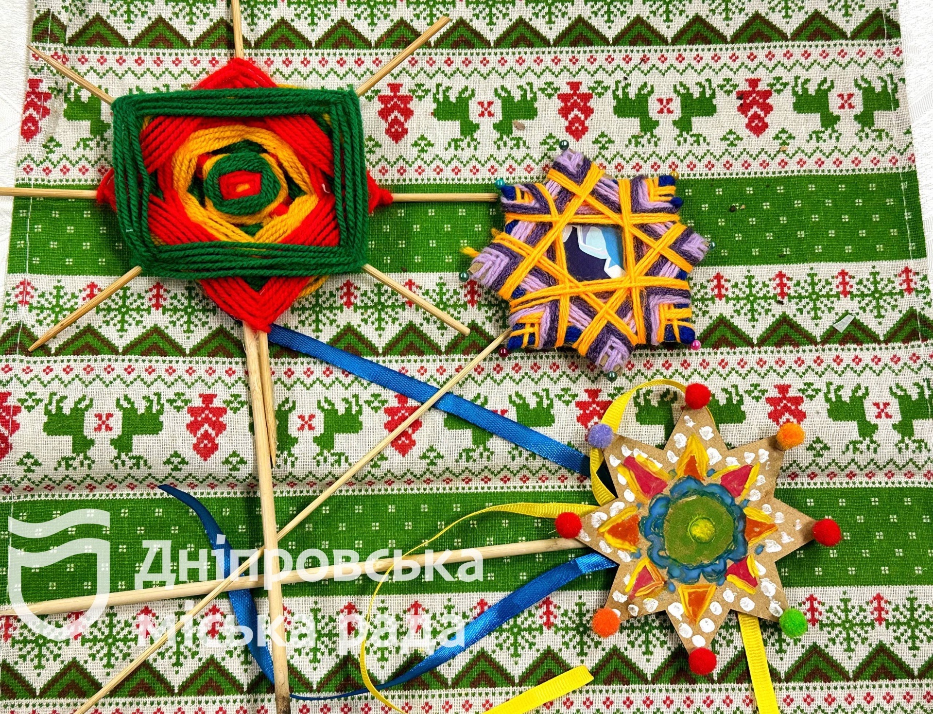 У Дніпрі вихованці Центру розвитку дітей та молоді «СтартУм» долучилися до тематичного новорічного майстер-класу «Різдвяна зірка» - 15.12.2025