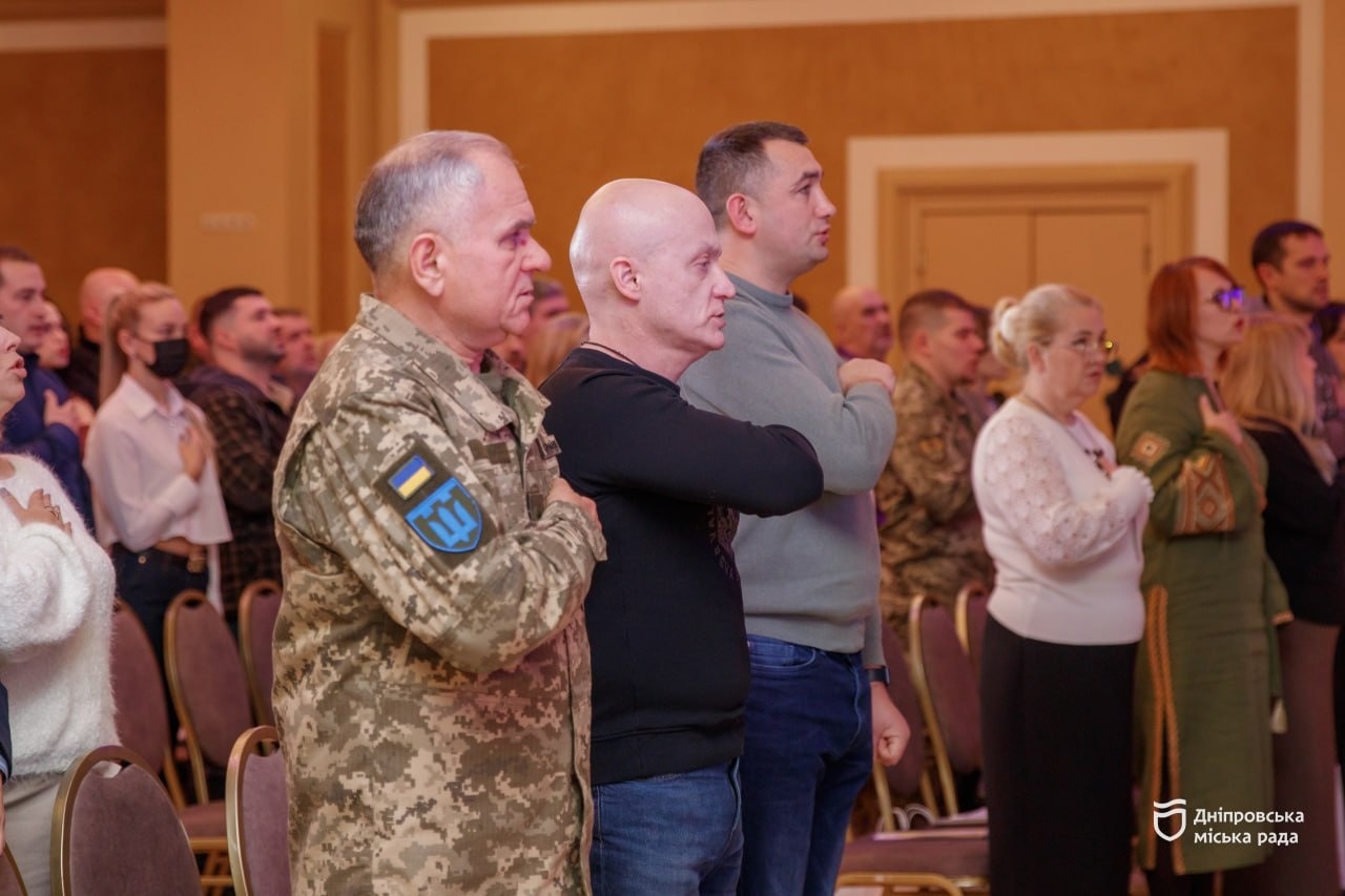 У Дніпрі пройшов перший форум для ветеранів «Україна. Ветерани. Єдність» - 15.12.2025