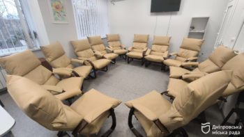 Безкоштовна психологічна та психіатрична допомога у Дніпрі: комплексний підхід - 16.12.2025