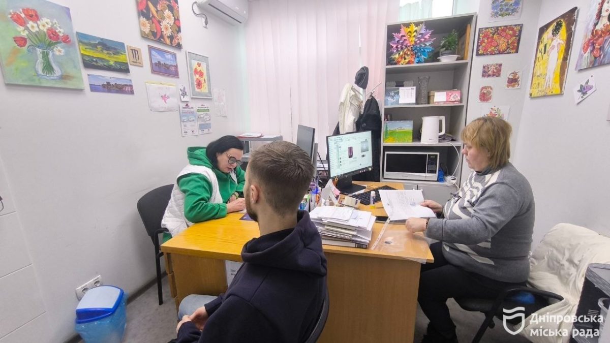 Безкоштовна психологічна та психіатрична допомога у Дніпрі: комплексний підхід - 16.12.2025