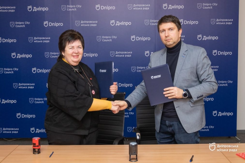Міськрада Дніпра та Червоний Хрест - меморандум: перенавчання та працевлаштування вразливих категорій населення - 16.12.2025