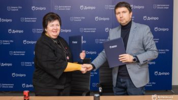 Міськрада Дніпра та Червоний Хрест - меморандум: перенавчання та працевлаштування вразливих категорій населення - 16.12.2025