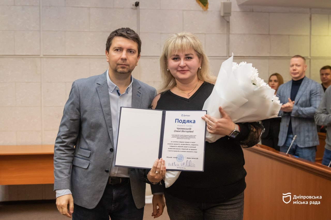 У Дніпрі нагородили медиків за допомогу військовим і містянам - 17.12.2025