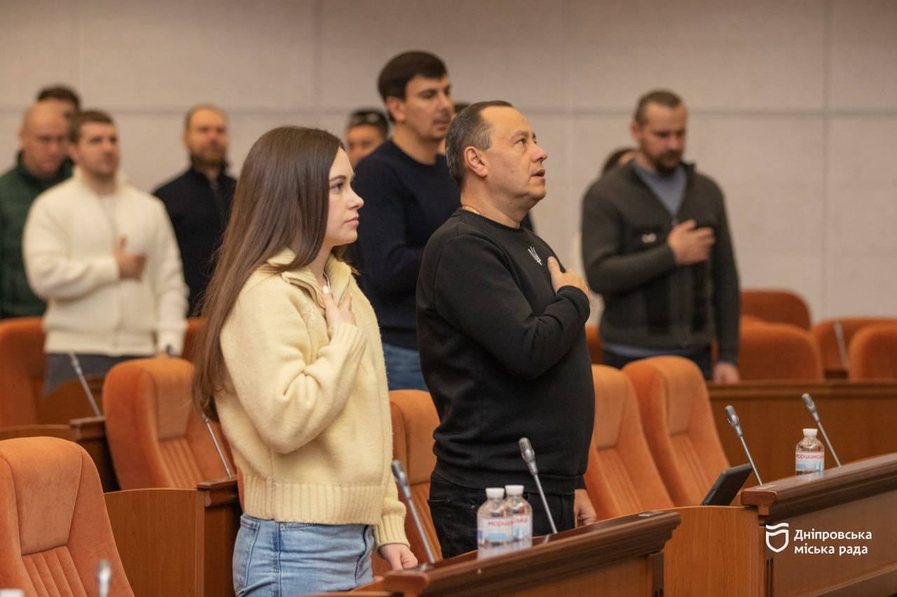 Дніпровське підприємство «Дотик» стане центром психосоціальної підтримки - 17.12.20205