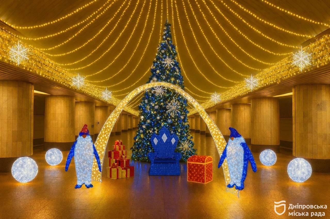  у Дніпрі розпочали підготовчі роботи до встановлення головної ялинки міста - 17.12.2025