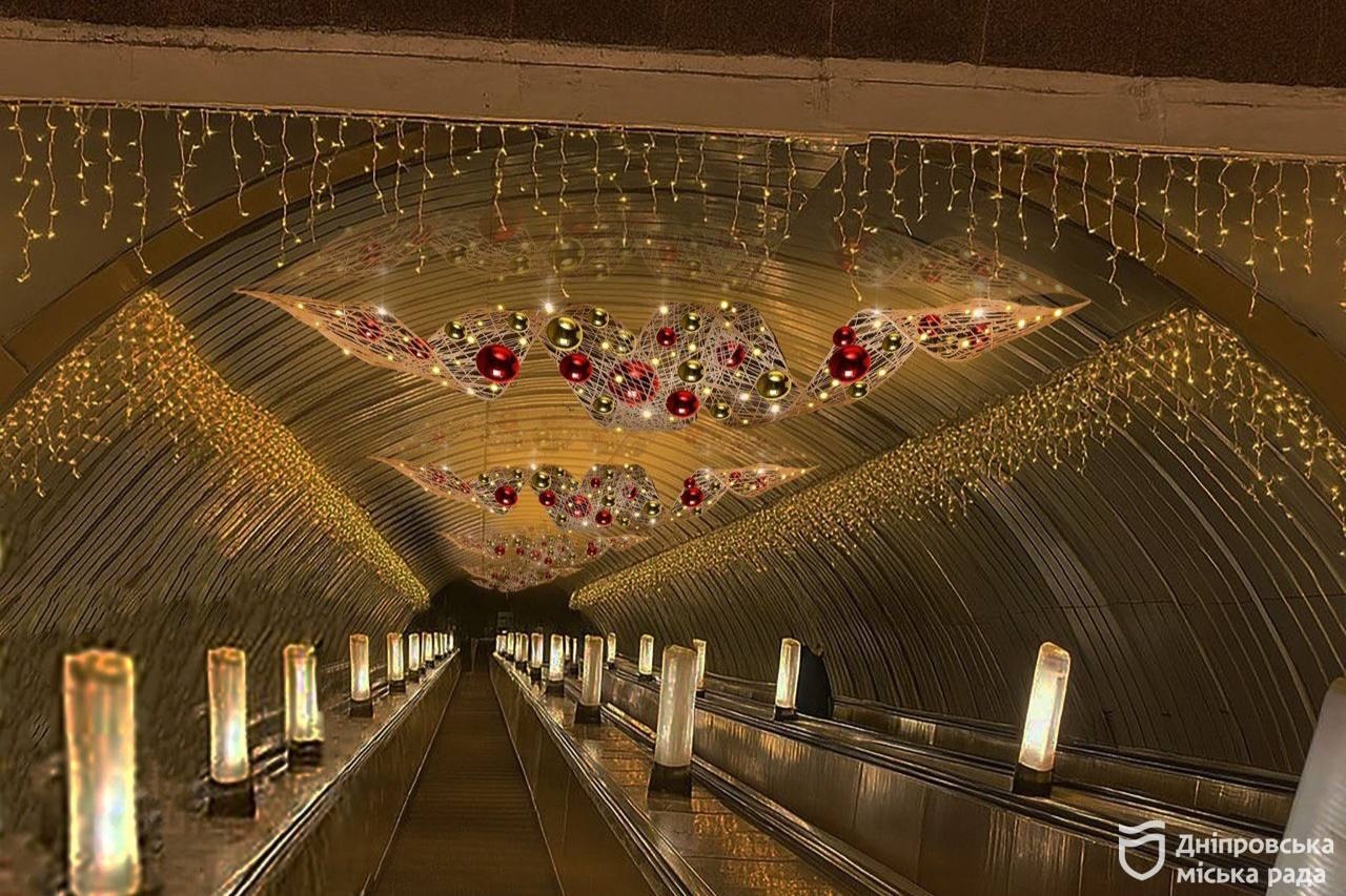 у Дніпрі розпочали підготовчі роботи до встановлення головної ялинки міста - 17.12.2025