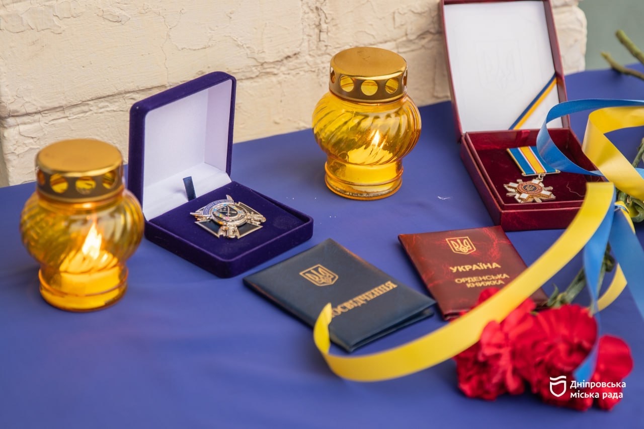 У Дніпрі встановили меморіальну дошку на честь загиблого Героя - 18.12.2025