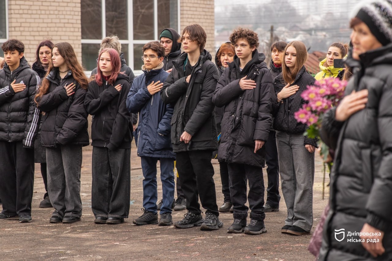 У Дніпрі встановили меморіальну дошку на честь загиблого Героя - 18.12.2025