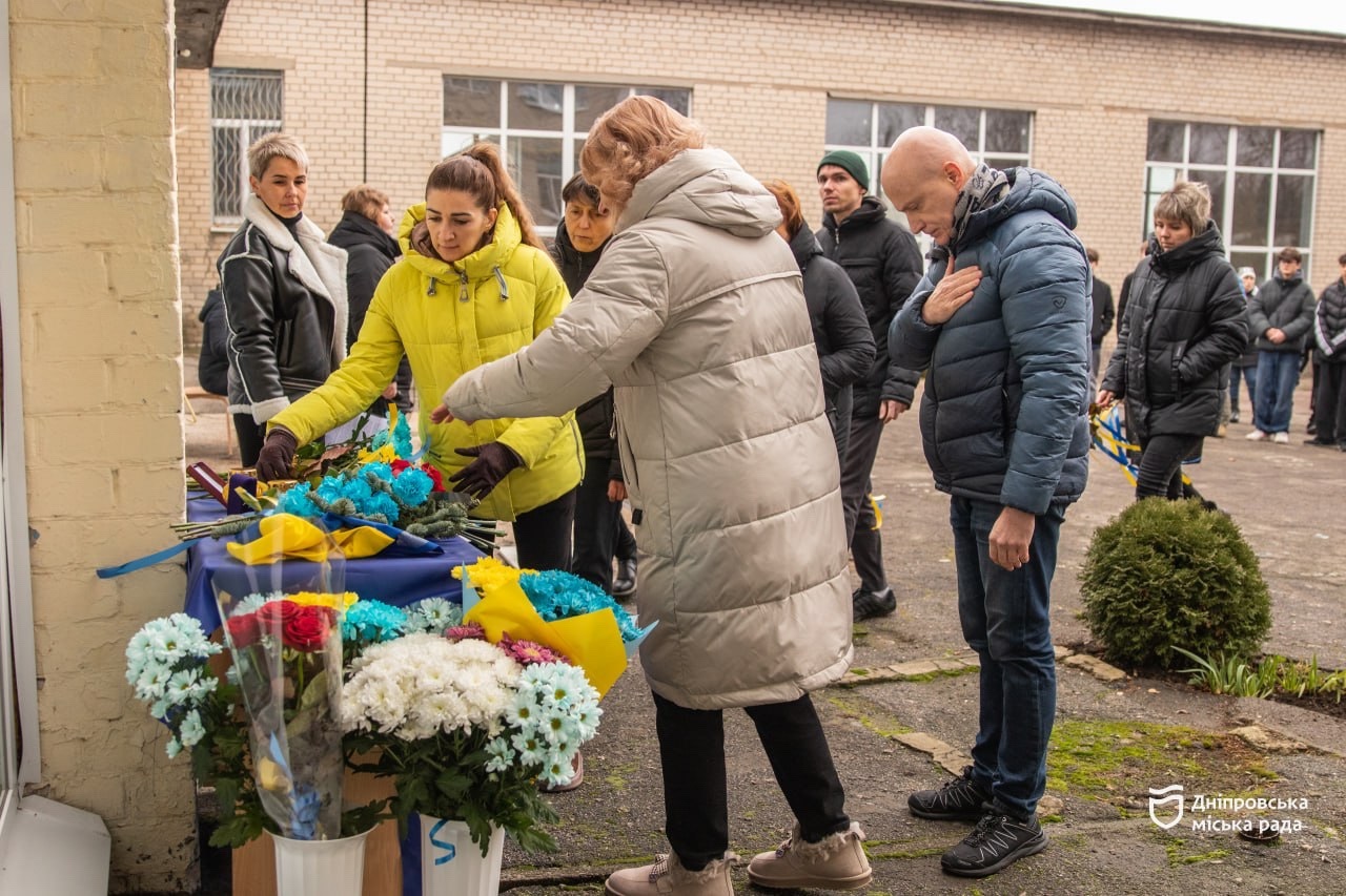 У Дніпрі встановили меморіальну дошку на честь загиблого Героя - 18.12.2025