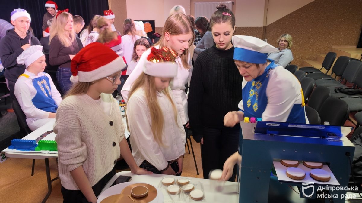 У Дніпрі вперше провели унікальний STEM-фестиваль «Світло інновацій» - 18.12.2025