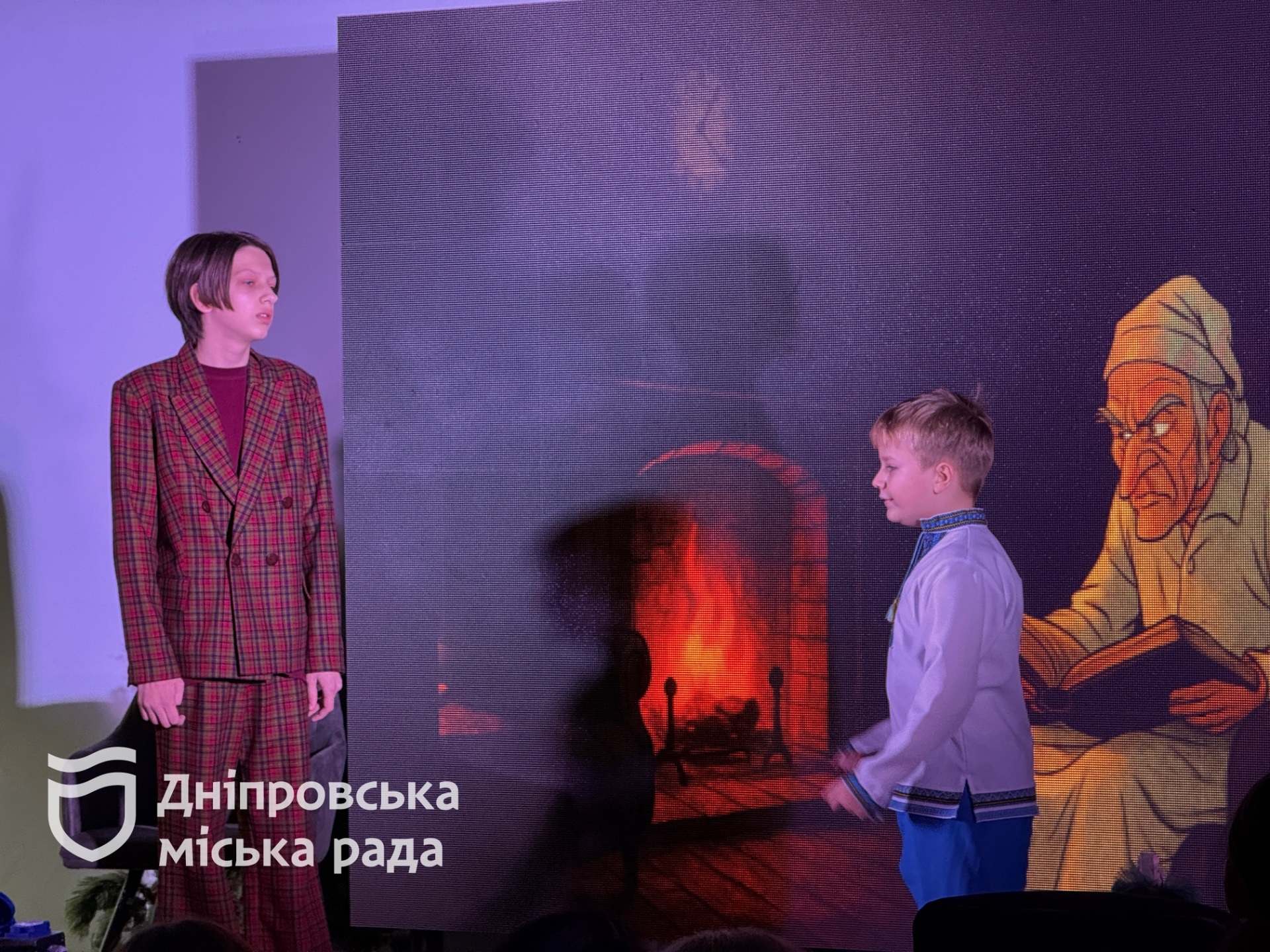 У Дніпрі в бібліотеці пройшов масштабний захід «Казкова фабрика чудес» - 20.12.2025