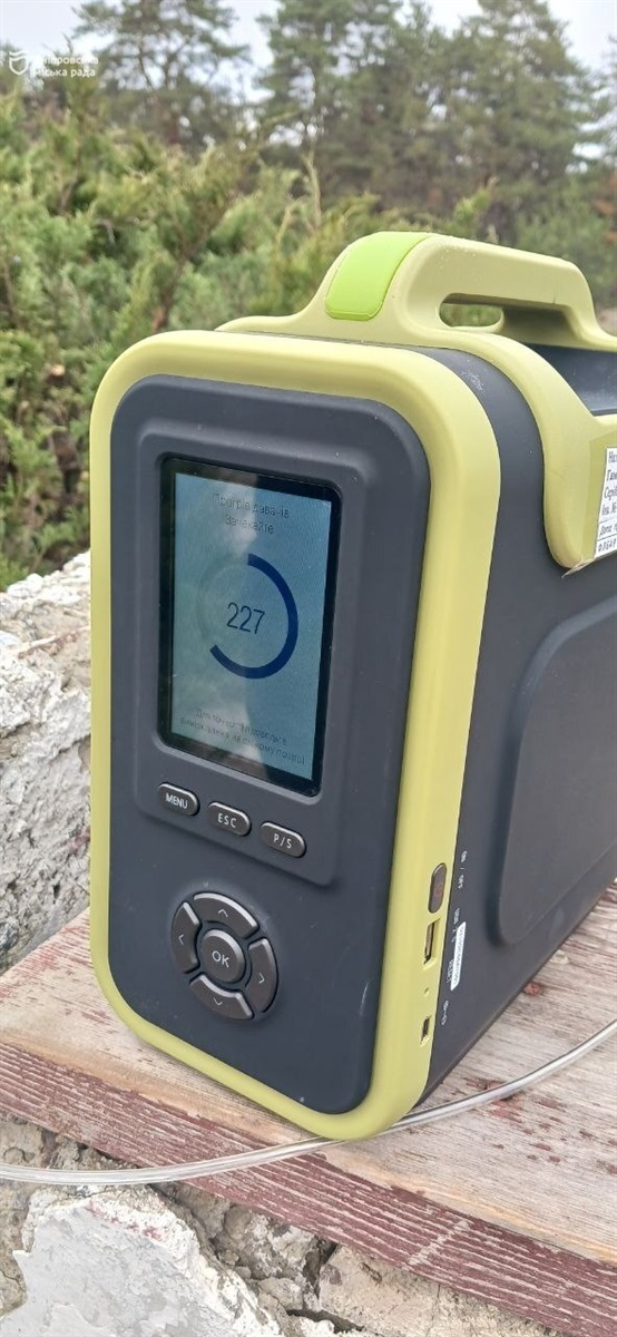 У Дніпрі перевірили стан атмосферного повітря - 22.12.2025