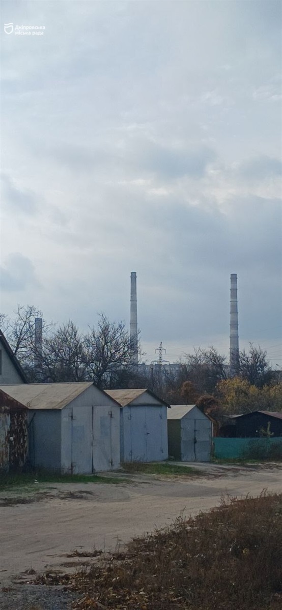 У Дніпрі перевірили стан атмосферного повітря - 22.12.2025