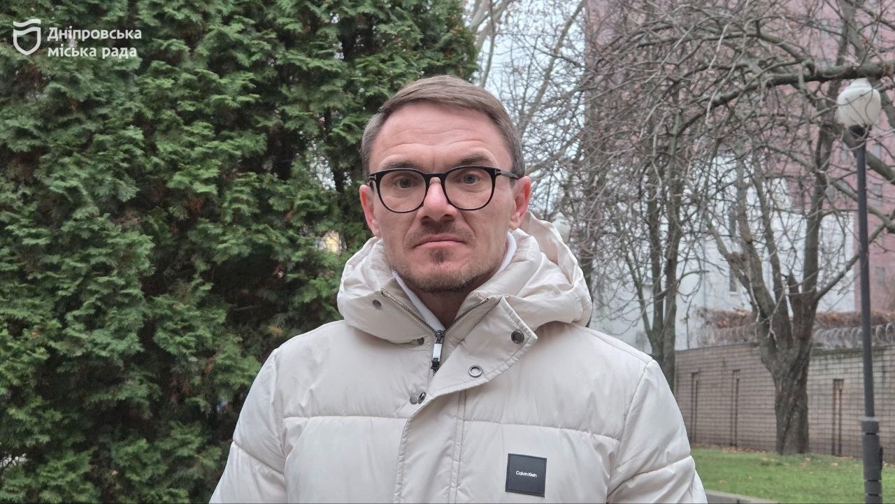 У Дніпрі перевірили стан атмосферного повітря - 22.12.2025