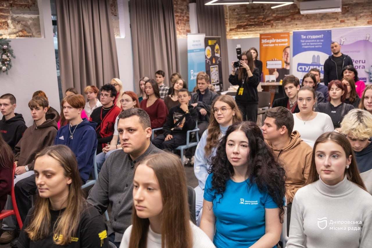 Ключові досягнення молодіжних проєктів Дніпра у 2025 році - 22.12.2025