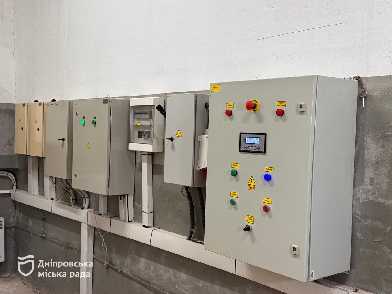 Дніпроводоканал забезпечить безперебійну подачу води завдяки акумуляторам - 23.12.2025