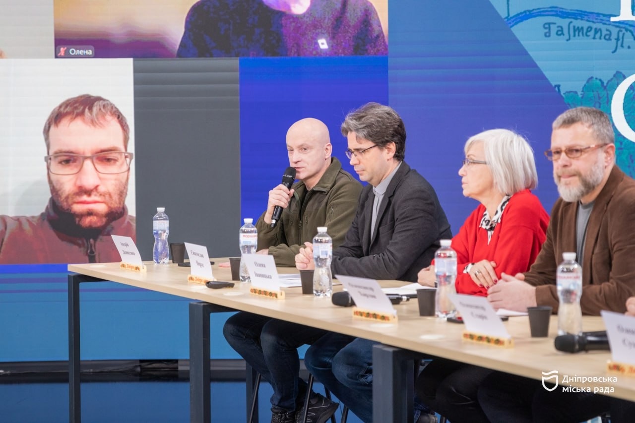 У Дніпрі триває наукова дискусія щодо початку літочислення міста - 23.12.2025