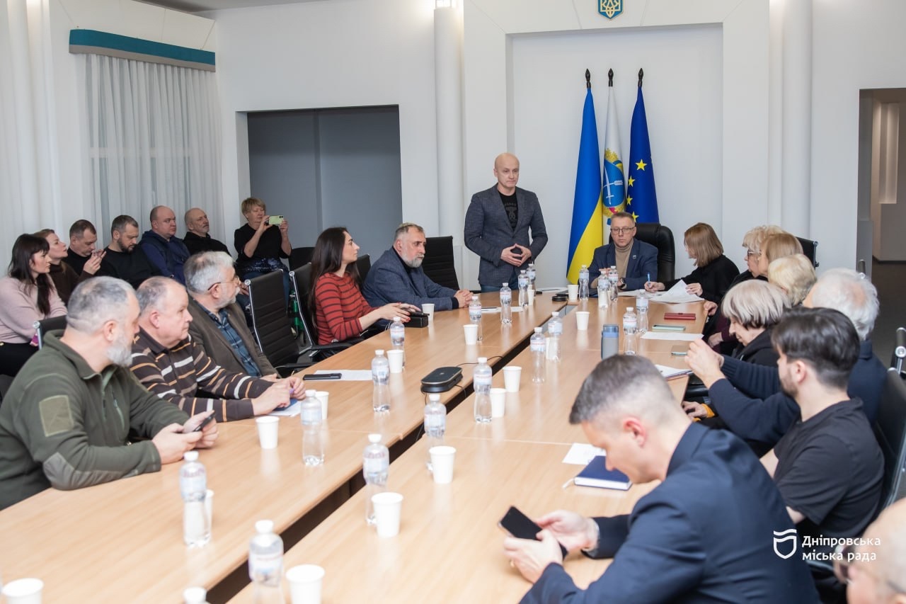Громадська рада при Дніпровській міській раді підбила підсумки дворічної роботи - 23.12.2025