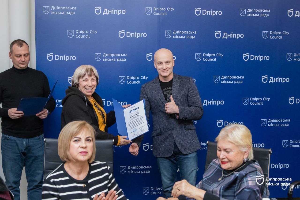 Громадська рада при Дніпровській міській раді підбила підсумки дворічної роботи - 23.12.2025